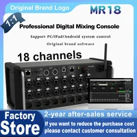 ARI 1:1 MR18 consola de grabación de estudio de mezcla Digital profesional Dj estudio mezclador Digital Audio mesa de sonido multipista