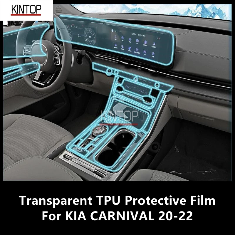 

For KIA CARNIVAL 20-22 Car Interior Center Console Transparent TPU Protective Film Anti-scratch Repair Film Accessories Refit