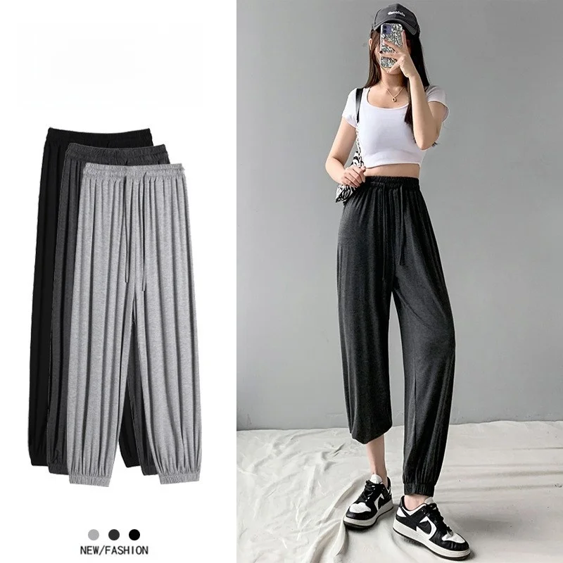 

Новинка 2025, женские тонкие танцевальные брюки из модала с высокой талией, спортивные брюки большого размера, летние легкие повседневные брюки-фонарики...