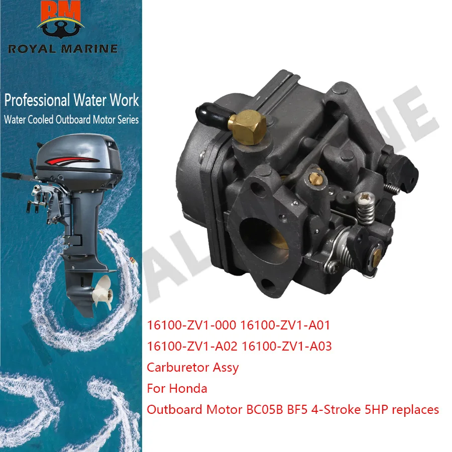16100-ZV1-000 Vergaser-Baugruppe für Honda Außenbordmotor 2T 5PS BC05B BF5 16100-ZV1-A01 16100-ZV1-A02 16100-ZV1-A03 Bootsmotor