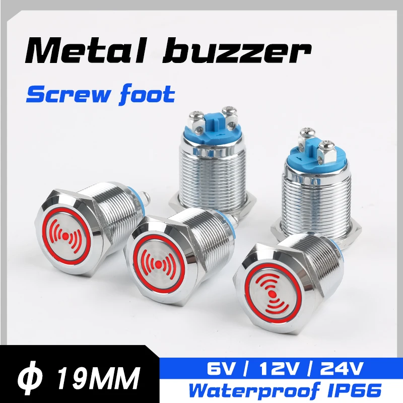 

Metal waterproof buzzer 19mm two-pin screw terminals, red flashing light alarm device, sound and light alarm, DC 12v 24v