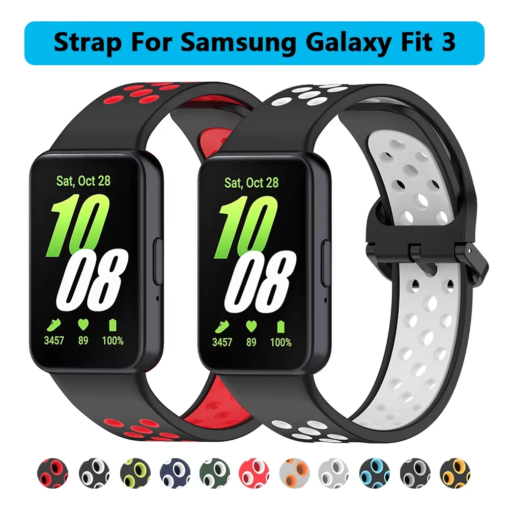 シリコンストラップサムスンギャラクシーフィット 3 バンドスポーツブレスレット時計バンドコレアサムスンギャラクシーフィット 3 ベルト交換可能なリストバンド