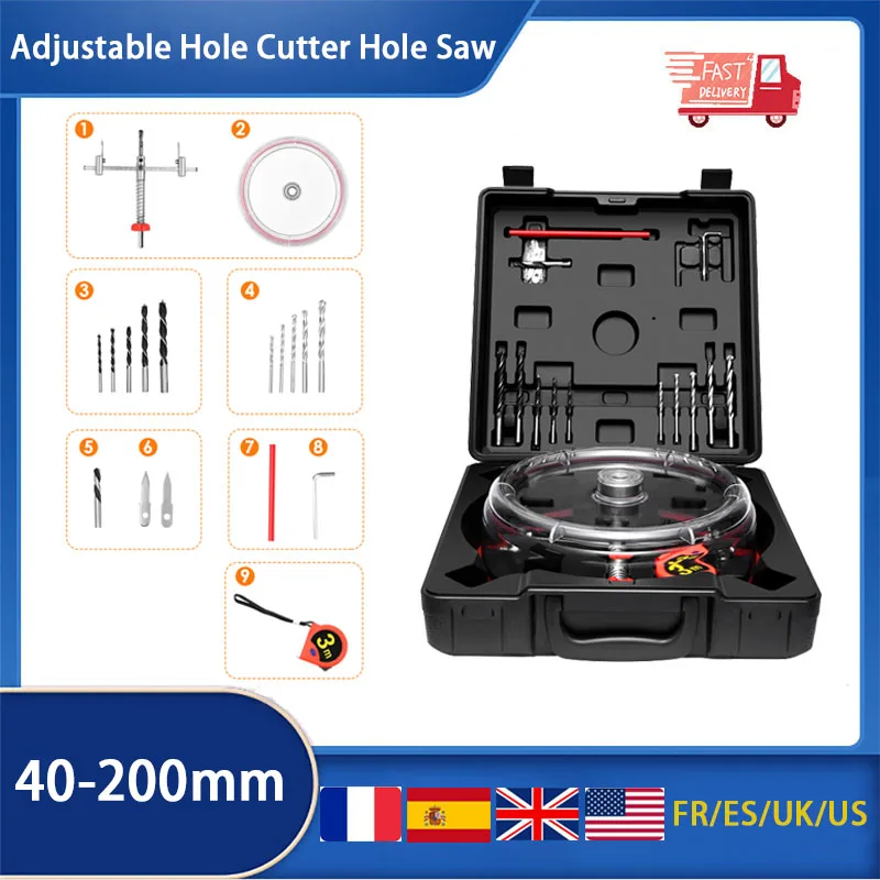 Adjustable Hole Cutter Hole Saw with Dust Shield, Cutting Drywall ,Ceiling Tile, Recessed Lights, Center and Woodworking Drill