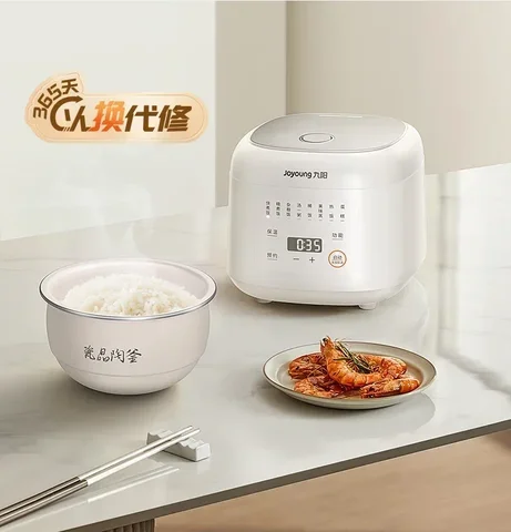 220V Joyoung 2L Mini Riskokare för 1-3 personer, Intelligent 4 Funktioner, Multifunktionell Elektrisk Riskokare AD 10 best sales mini riskokare för 1 person - №10