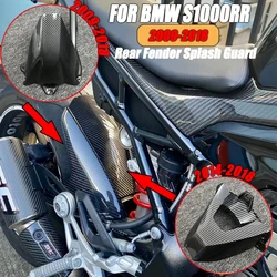 Motorcycle Fender Carbon Fiber For BMW S1000RR 2009 2010 2011 2012 2013 2014 2015 2016 2017 2018 High Quality Mudguard