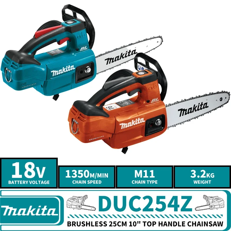 Makita DUC254ZB DUC254ZBR Brushless Cordless 25cm 10\