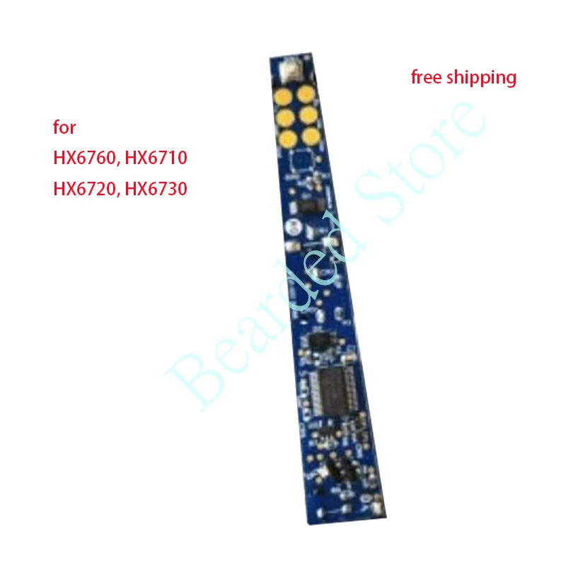 1Pcs Electric Toothbrush Control Board Motherboard for Philips Sonicare Replace HX6730/HX6720/HX6750/HX6760 Control Board Part