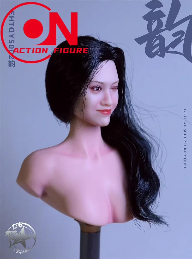 EHTOYS002 Zixia 페어리 아테나 추 머리 조각 모델, 12 인치 여성 군인 액션 피규어 바디에 적합, 1/6 체중계