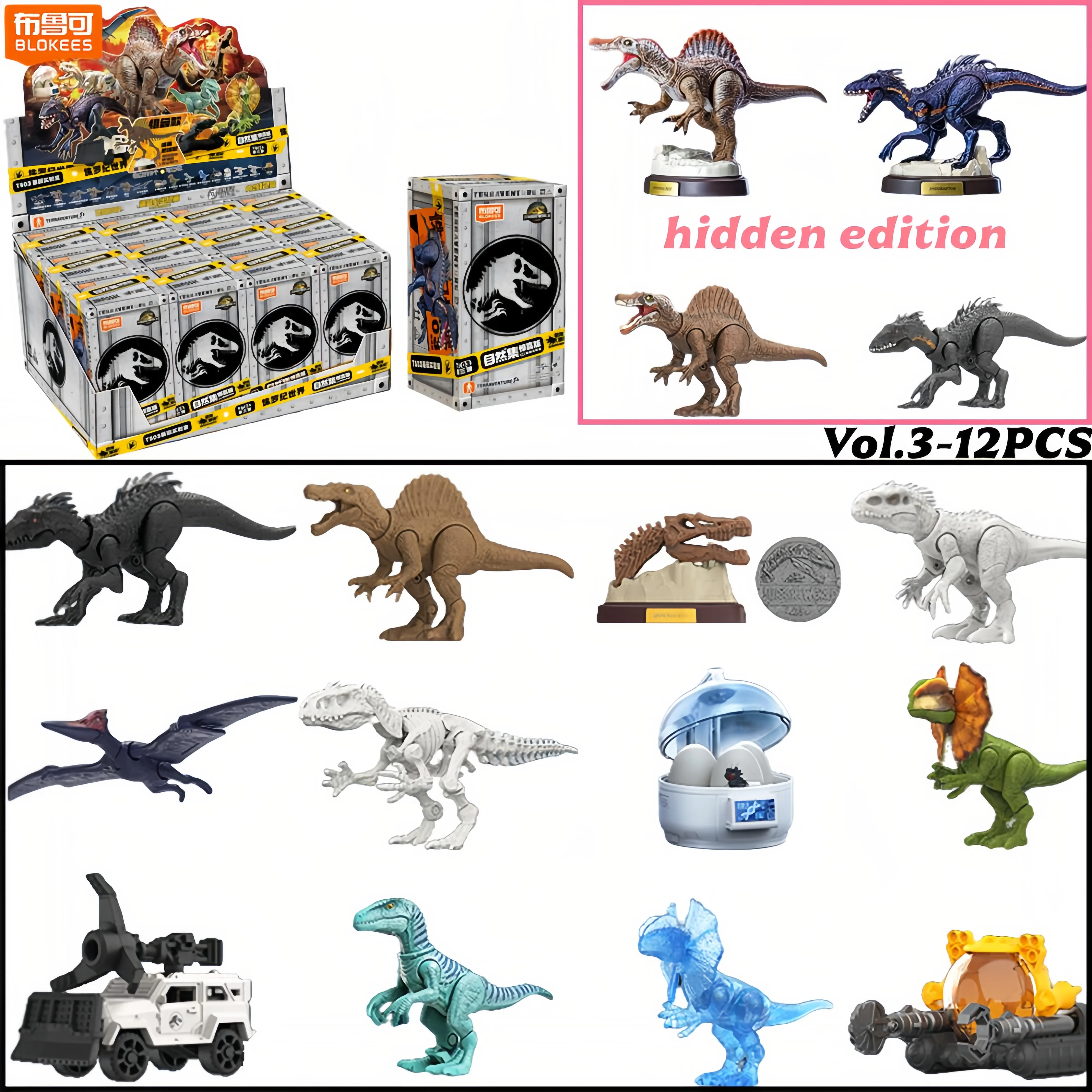 BLOKEES Jurassic World Jurassic Park Dinosaurs TERRAVENTURE Blind Box Toys Assembled Model Action Figure Collect Toys