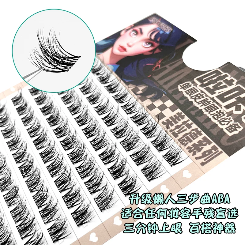 LAKANAKU 5D Cluster Lashes DIY Fans Segmental False Eyelashes Natural Eyelash