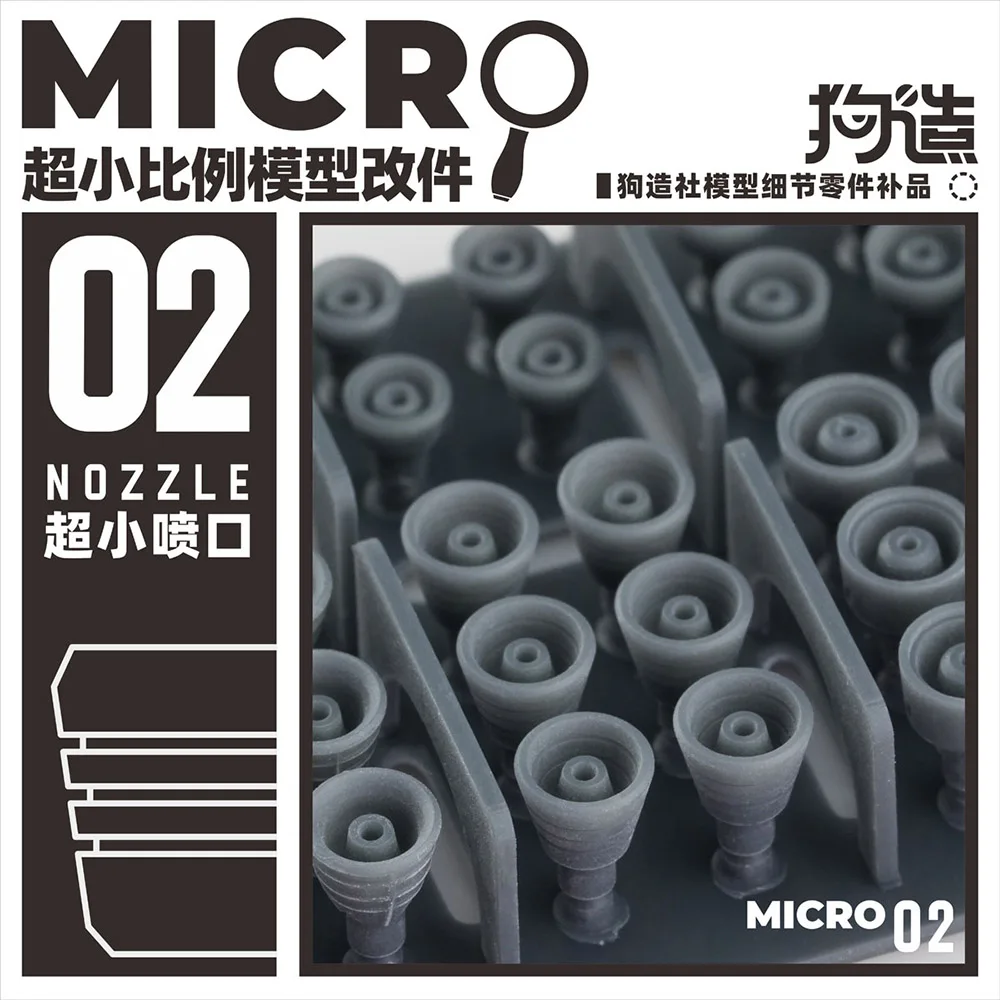 Modèle à échelle Ultra petite, pièces détaillées, broche/buse, modèle à usage général pour modèle alimentaire, modèles à petite échelle, modèles de figurines Gundam