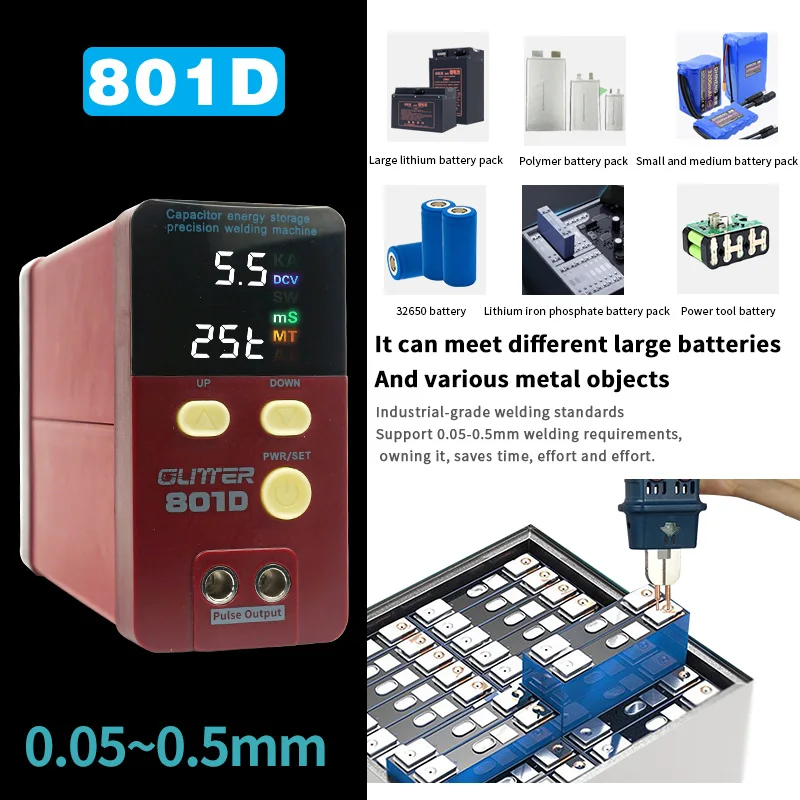 12KW 801D Storage Capacity Spot Welding Machine Household DIY Handheld Battery Spot Welder 0.3mm Pure Nickel Welding 1800A