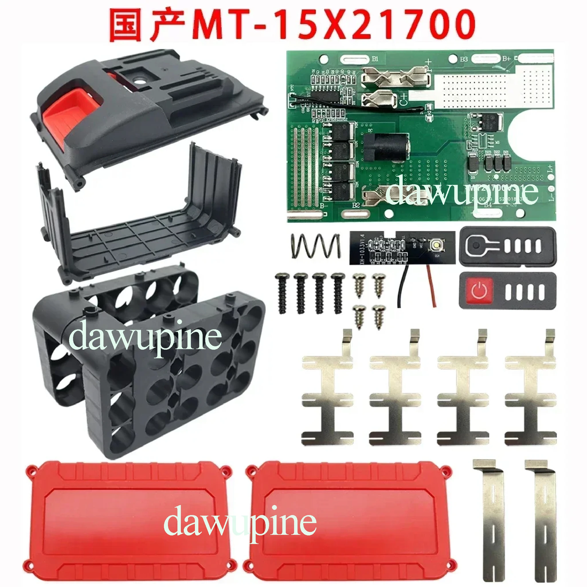 21700 Li-ion Battery Case Box BMS Protection Circuit Board PCBA For Lomvum Zhipu Hongsong For Makita Battery DC Input Charging