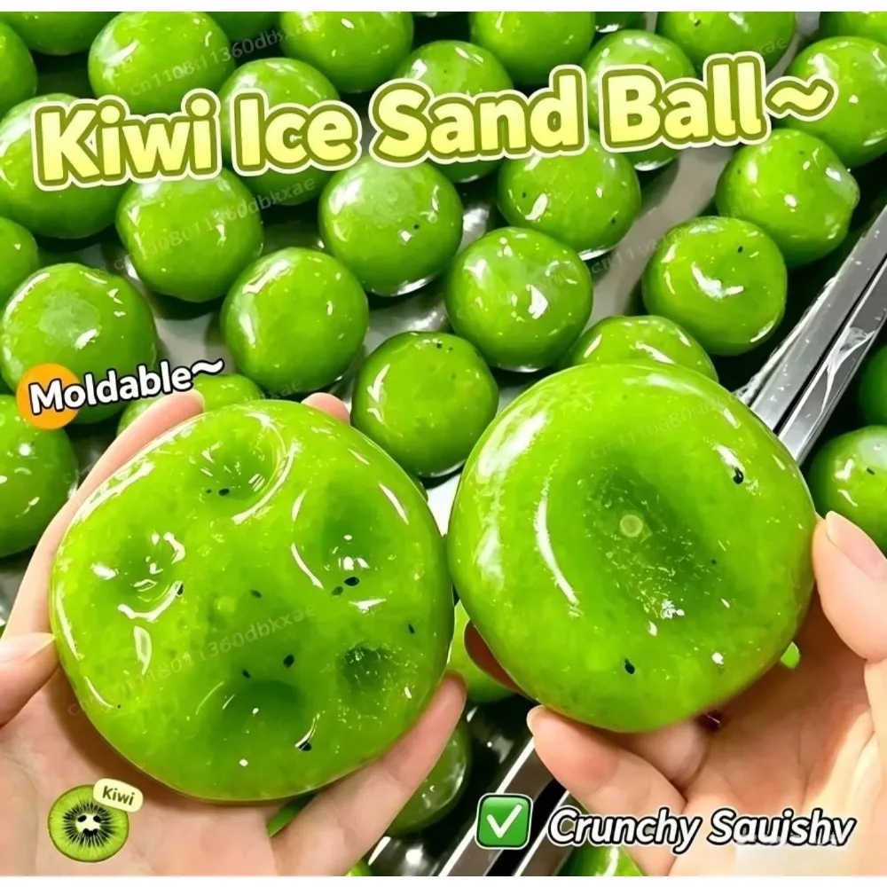 Beliebtes Kiwi-Smoothie-Soft-TPR-Squishy-Spielzeug, mit Knistern und Sandgeräuschen, langsam aufsteigend, superweich, sicheres Premium-Material, Stressabbau-Squeeze-Spielzeug – Detail 1