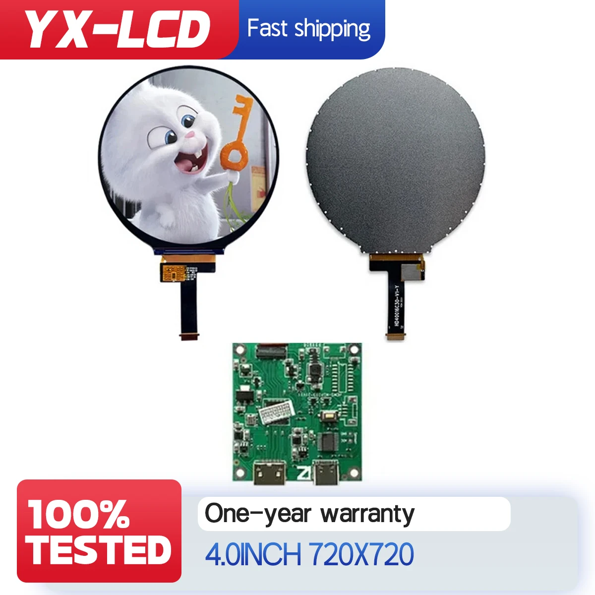 4.0 inch 720x720 Circular LCD Digital Smart Home Round Screen HDMI MIPI