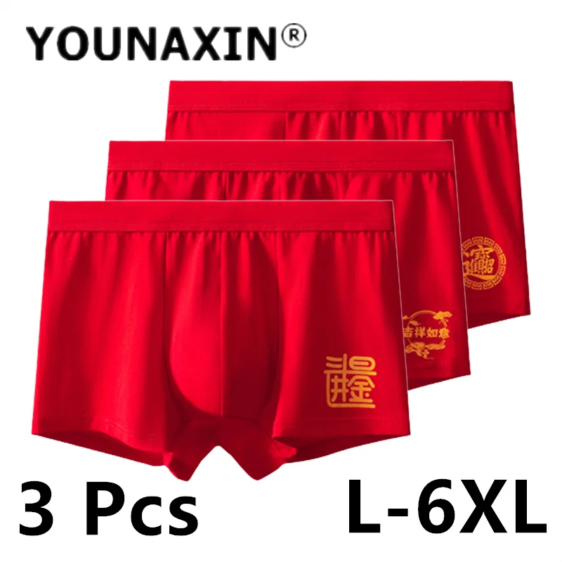 

3 Pcs Big Size Men's Underwear Cotton Boxers Shorts Chinese Red Underpants Lucky Undies Boy Panties L XL 2XL 3XL 4XL 5XL 6XL