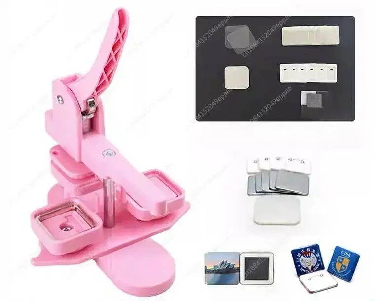 Pink Square Button Maker Machine 50MM Rotating Type Manual Press Machine for Making Refrigerator Magnets/Plastic-base Badge Pins