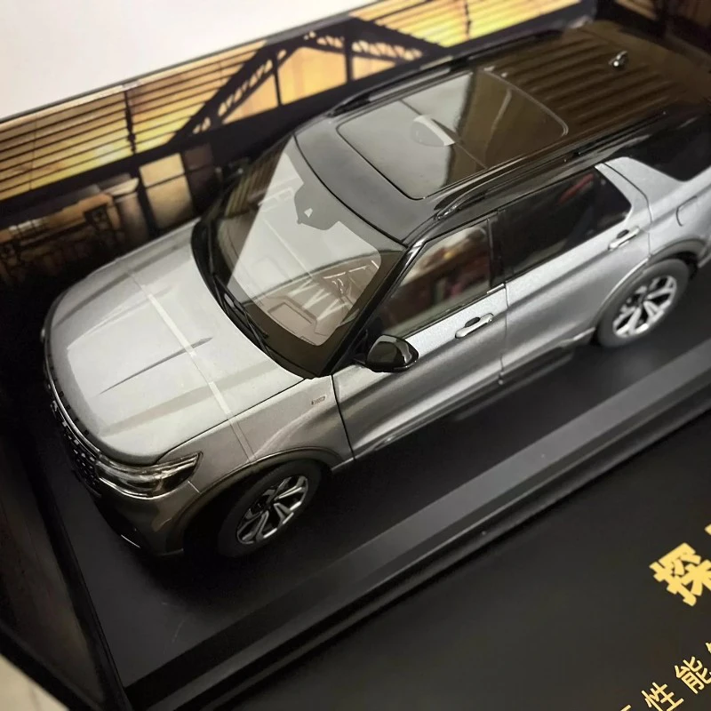 

EXPLORER Alloy Simulation Car Model,SUV ,Die-Cast Metal Replica,Boy Gift,Adult Collectible,Blue 2020,Grey 2023,1: 18