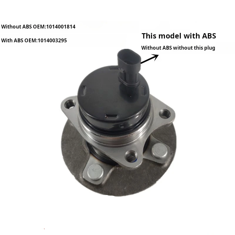 Car Rear Wheel Core Hub Bearing For Geely MK SC6 GC6