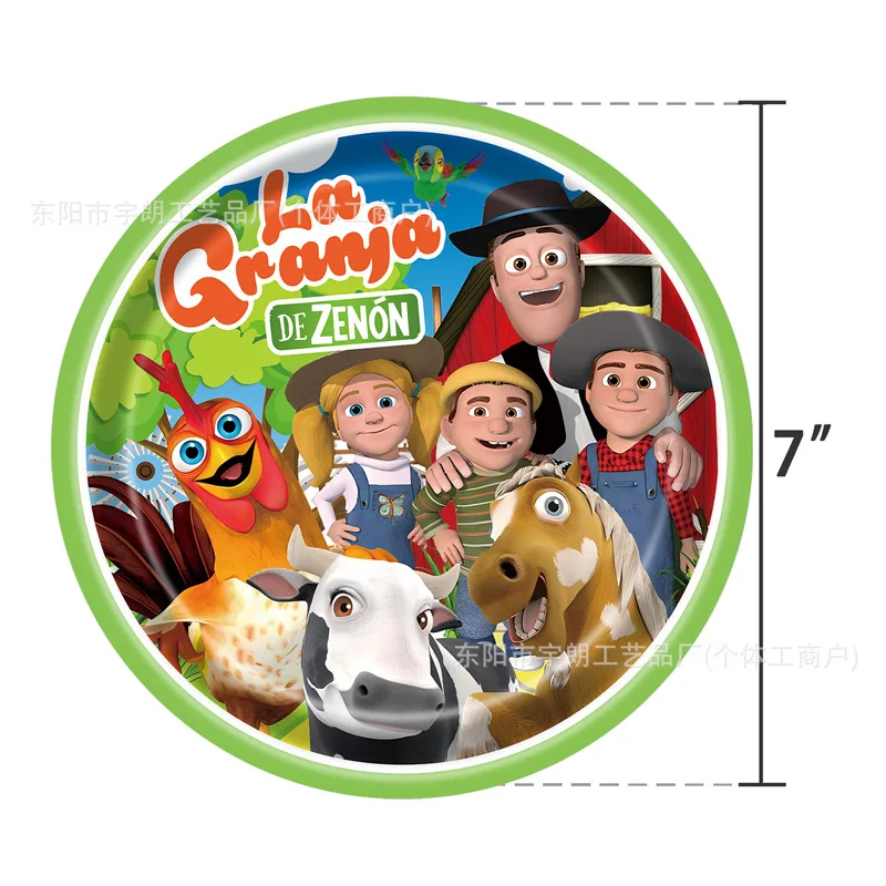 Farm theme party Zenon farm Birthday Party dinnerware Banner Cake Disposable Hanging Flag Zenon Balloon Birthday Decoration
