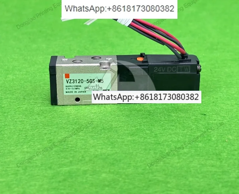 

XL105 CX102 CD102 SM102 CD74 Printing machine parts Solenoid valve VZ3120-5GS-M5