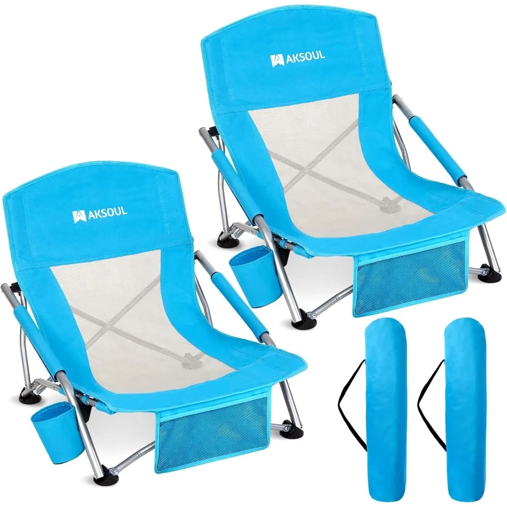 

Folding Beach Chair for Adults: Low/High Back Chairs with Carry Bag - Extra Wide Seat Chair with Comfortable Pillow & Storage P