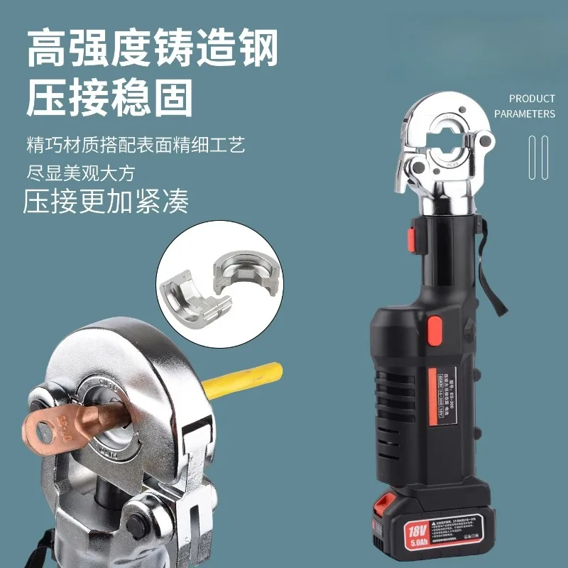 Straight shank hydraulic pliers ES400B portable hydraulic pliers ES300 electric cable cutter