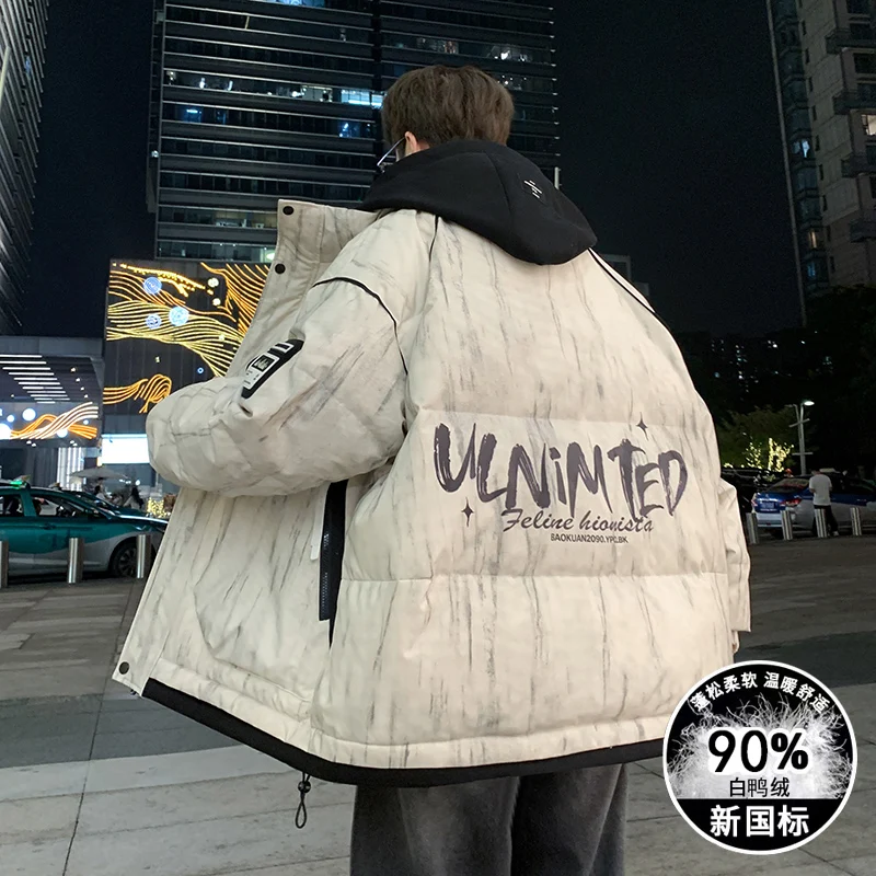 Fashion Men's Hooded 90% White Duck Down Jackets 2025 Winter Youth Streetwear Windproof Warm Puffer Coats Thicke Paaded Clothing