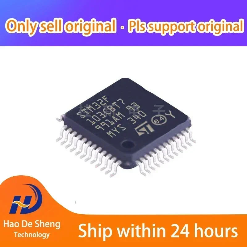 

10 шт. MCU F103CBT7 STM32F103CBT7 LQFP48 новый оригинальный в наличии