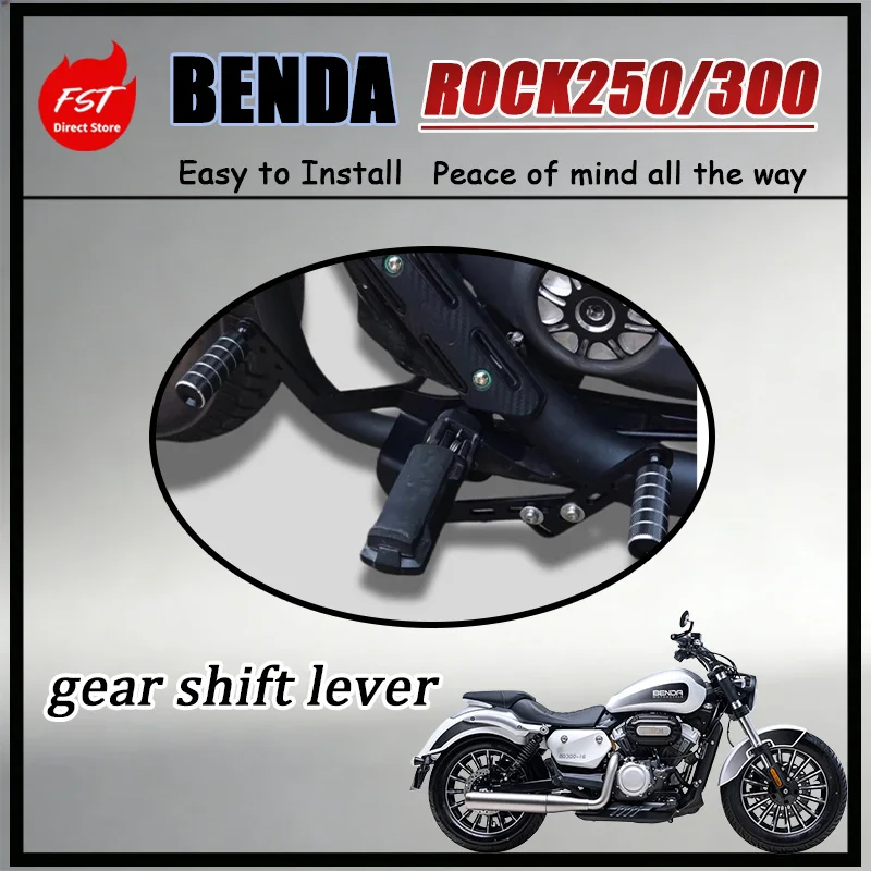 FORModified Aluminum Heel-To-Toe Shift Lever for Benda Rock 250/300 Bidirectional Foot Control Motorcycle Accessory