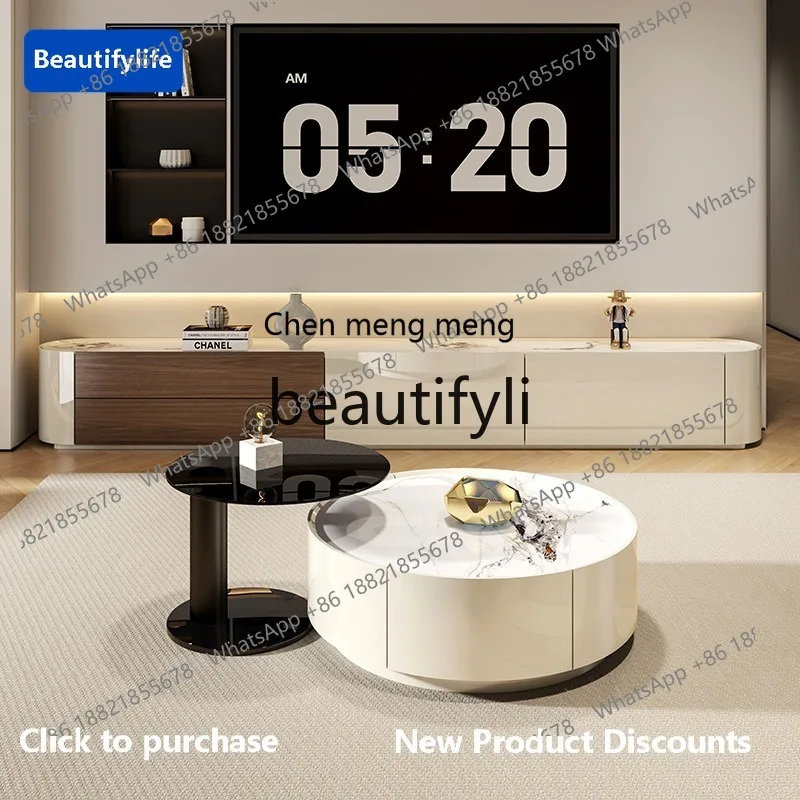 cqy Floor-standing Cream Style TV Cabinet and Coffee Table Set Living Room Storage Cabinet Integrated High-end Feel