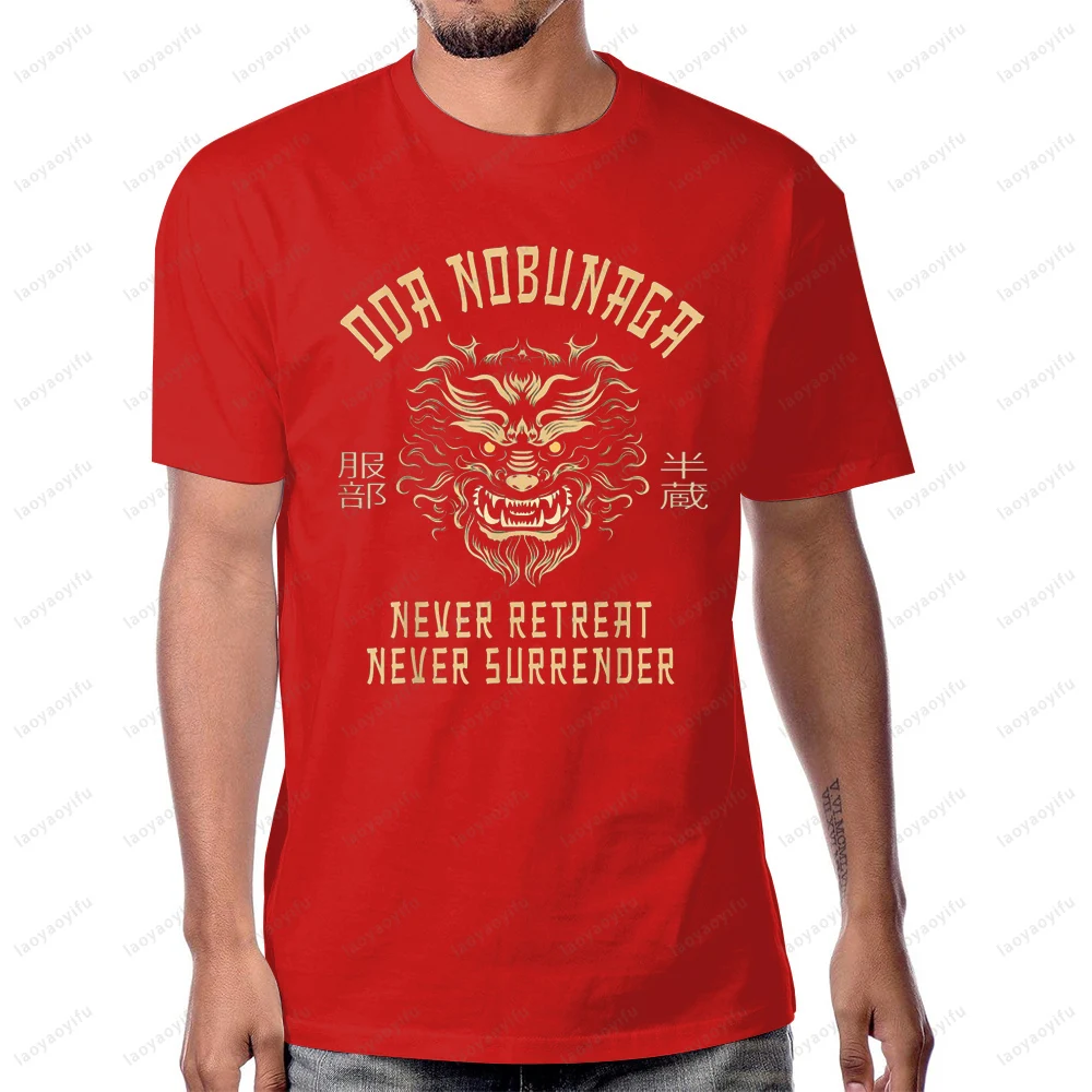 اليابان شوغون هاتوري هانزو لا تراجع أبدًا لا أستسلام أبدًا تي شيرت عادية موضة فضفاضة Harajuku رجل التي شيرت قصيرة الأكمام المرأة المحملة #5