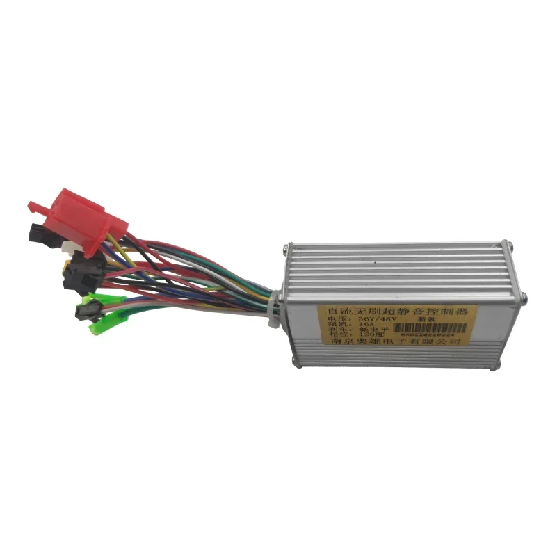 NJAX New Patt Brushless DC Motor Controller with LCD Acceleration Switch For 36V 48V 450W Electric Scooter and Bicycle