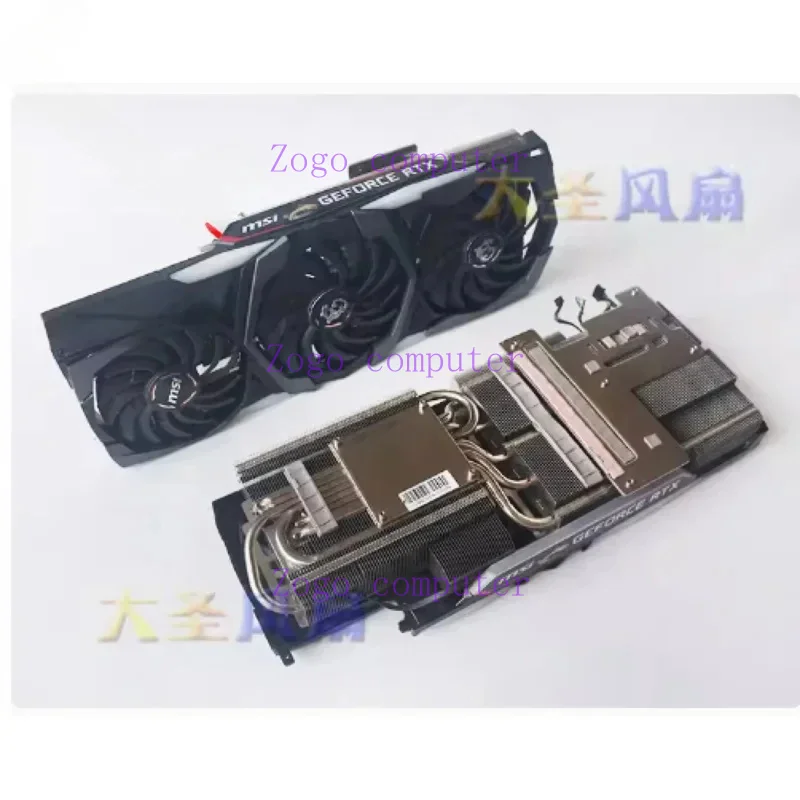 For MSI RTX 2080Ti GAMING X/Z TRIO Magic Dragon graphics card radiator