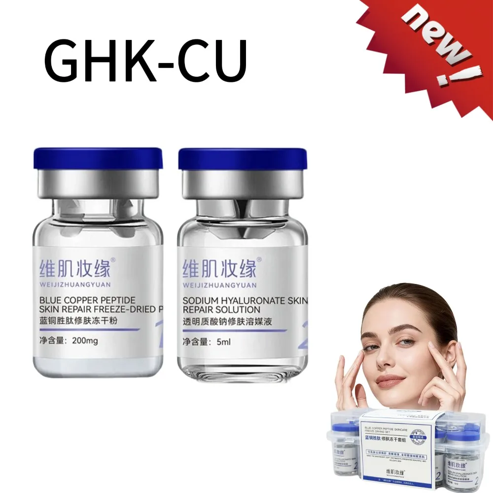 GHK-CU Copper Peptide Lyophilized Powder Skin Care Firming Nourish Essence Serum Set Effective Improve Elasticity Barrier 2026