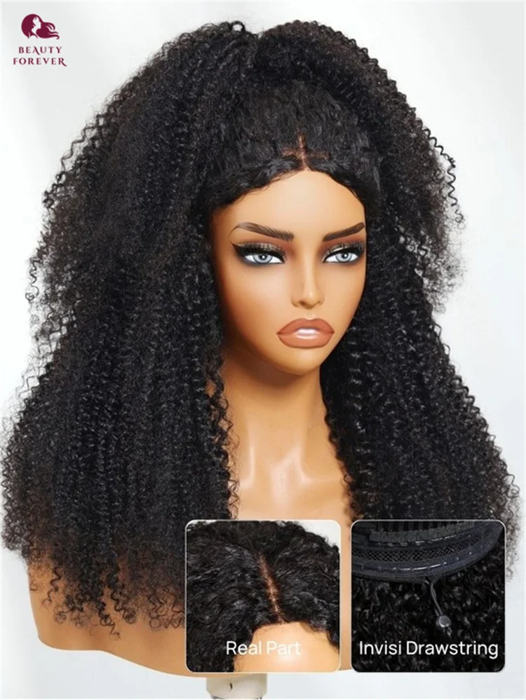 Beauty Forever Afro… - image