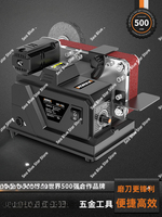 Electric Knife Sharpening Artifact Multifunctional Water Grinding Belt Machine Sand Wheel Stone Grinding Wheel Machine Small