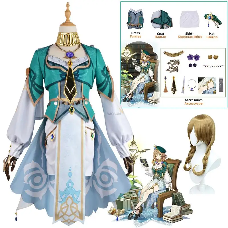 

Anime Game Lisa Cosplay Clothes Genshin Impact Lisa Cosplay Wigs Clothes Uniform Outfit Dress Cosplay Props Full Set Women Girls