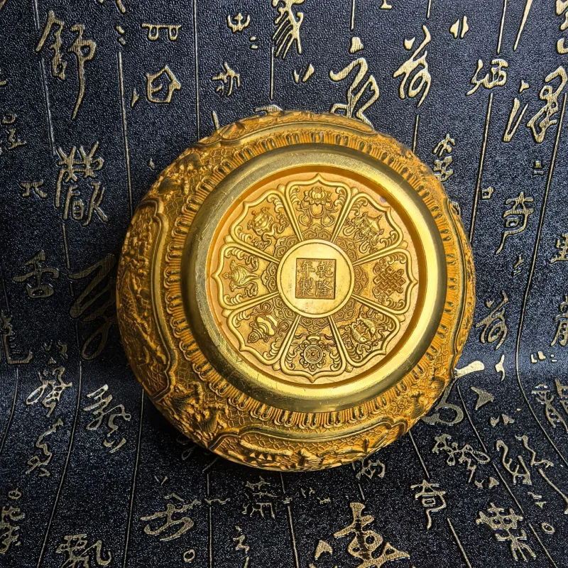 Antique Gold-Plated Qing Dynasty Treasure Bowl Relief Copper Bowl Home Decor Craft Miscellaneous Items