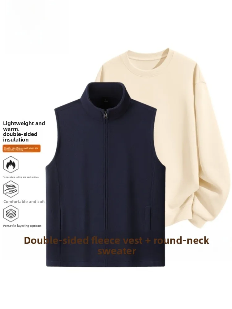 

Мужской жилет You Zhaolin: Модный теплый свитер-безрукавка с наплечниками для молодежи, осенне-зимний комплект