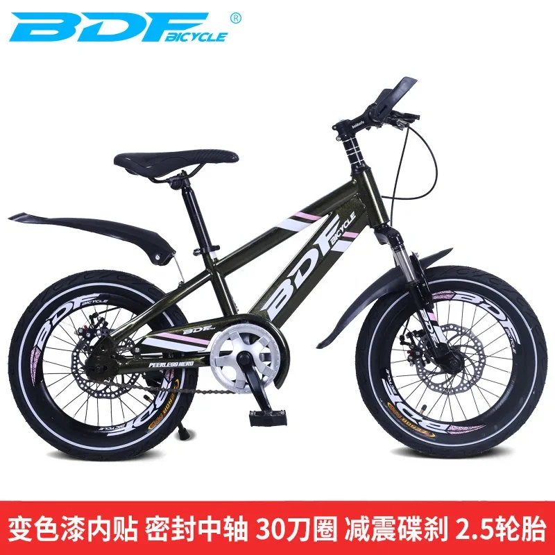 3-16 Year Old Children's Bicycle Mountain Bike 16/18/20/22 Inch Disc Brake Shock Absorption Single Speed Bicycle