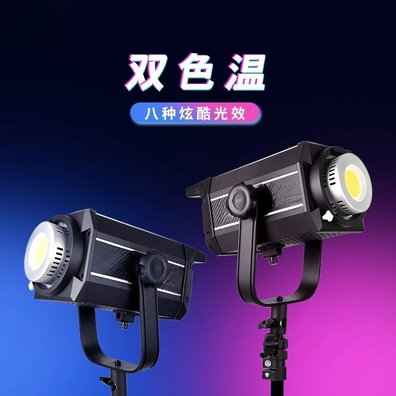 Photographie en direct éclairage atmosphère remplissage éclairage beauté spécial