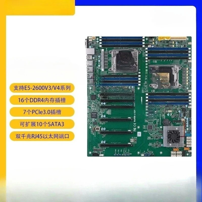 X10DRG-Q Dual-channel Main Board, Support E5-2600V3/V4C612 Chipset, X99 Server Main Board