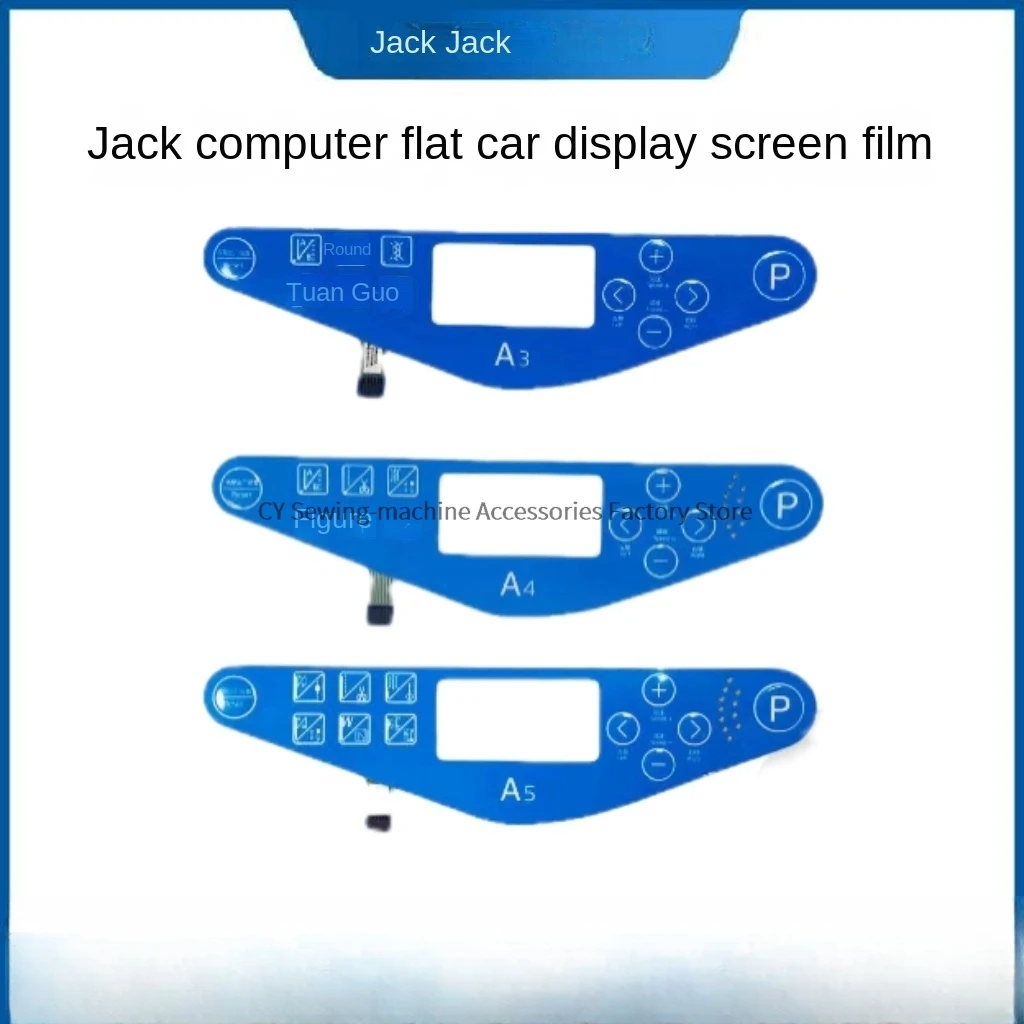 1PCS Operation Panel Board Sticker Display Screen Button Film Blue Membrane for Jack A3 A4 A5 Industrial Sewing Machine