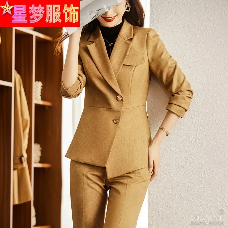 

Business Wear Temperament Long Sleeve Suit Women's Autumn and Winter Fashion Hotel Manager Jewelry Store Building Sales Departme