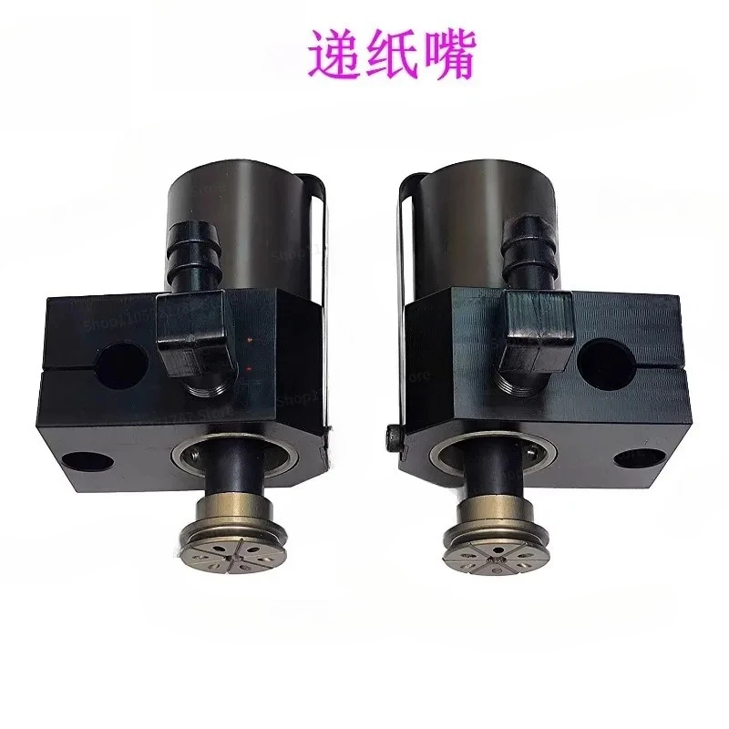 For Paper Transfer Nozzle Paper Suction Nozzle Printing Machine Accessories