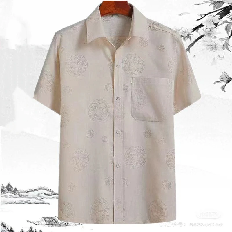 

Men's Vintage Linen Blend Short Sleeve Shirt Casual Breathable Floral Embroidery Button Down Summer Top With Chest Pocket