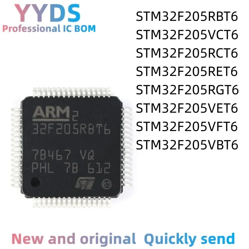 

2PCS STM32F205RBT6 STM32F205RCT6 STM32F205RET6 STM32F205RGT6 STM32F205VBT6 STM32F205VCT6 STM32F205VET6 STM32F205VFT6 MCU IC
