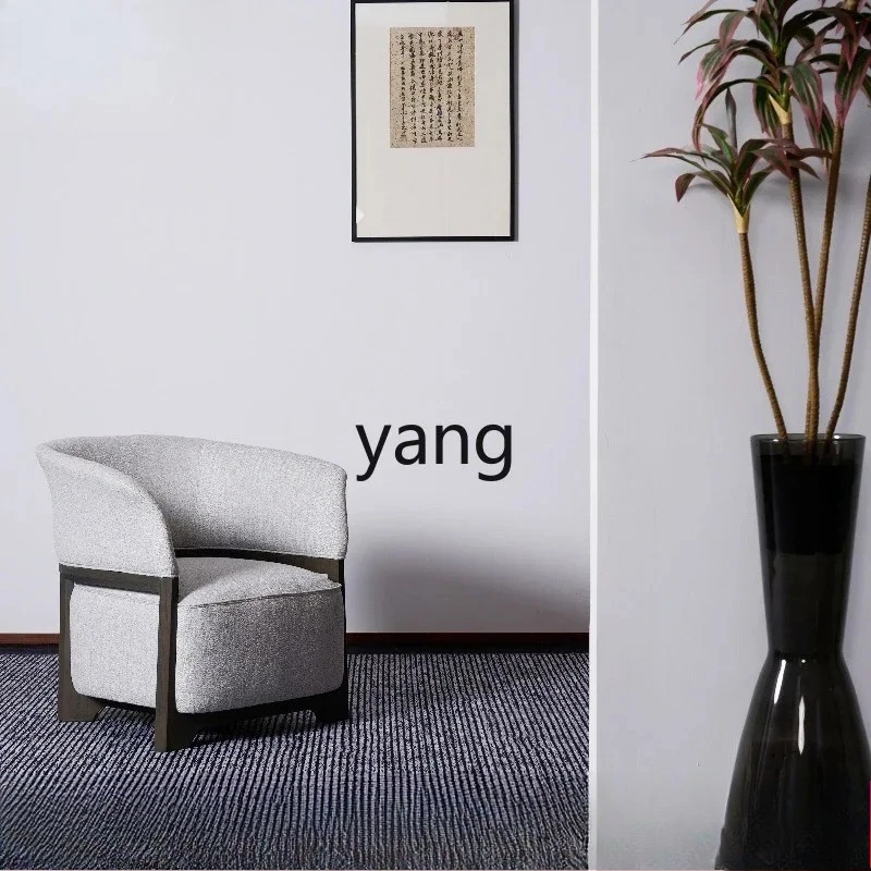 LTT1 minimalist solid wood tea chair household tea chair hotel office leisure negotiation chair