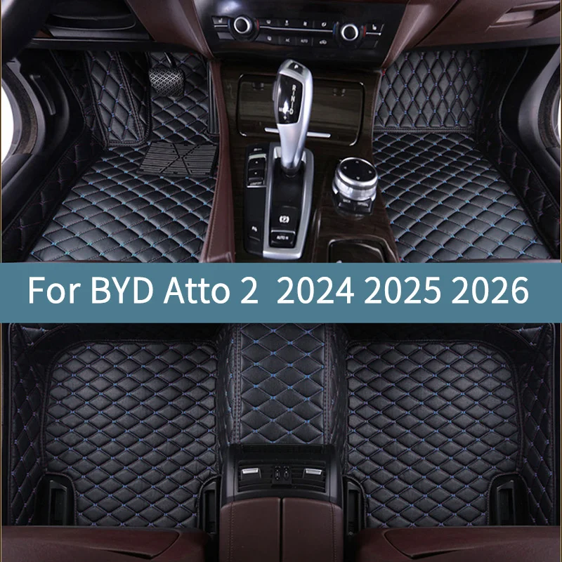 

Автомобильные коврики для BYD Atto 2 2024 2025 2026, коврики для автомобилей, всепогодные, водонепроницаемые, полный комплект